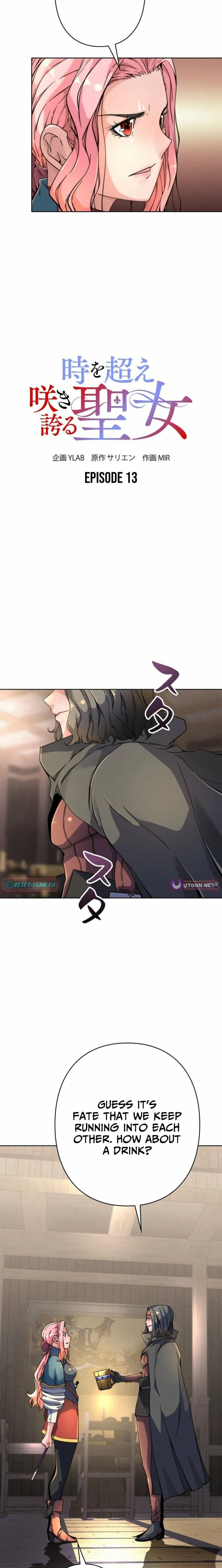 The Saint Who Blooms Beyond Time Chapter 13 - page 6