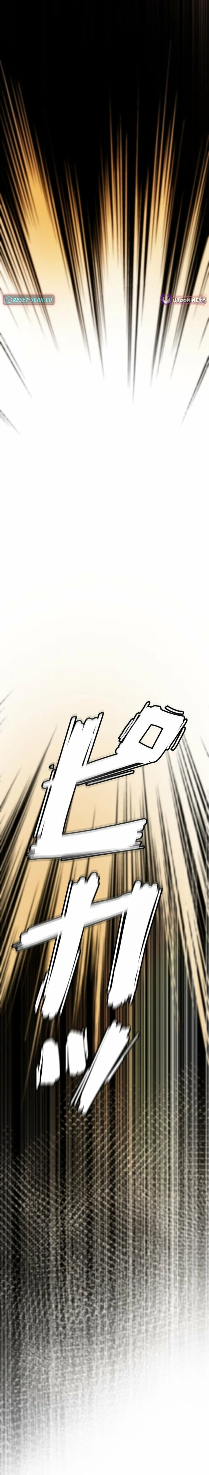 The Saint Who Blooms Beyond Time Chapter 14 - page 29