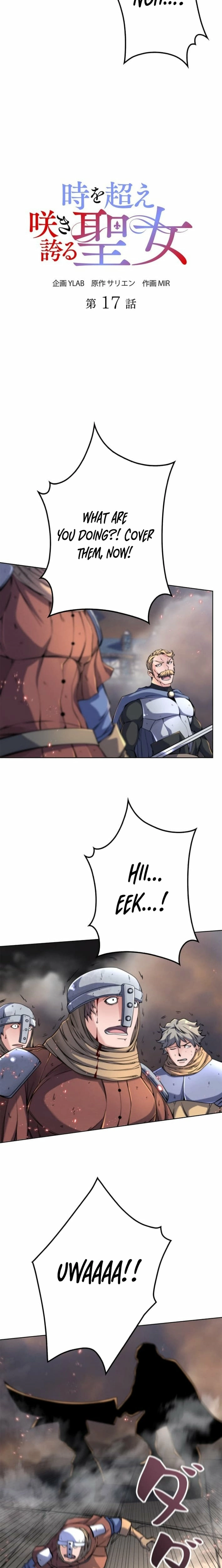 The Saint Who Blooms Beyond Time Chapter 17 - page 4