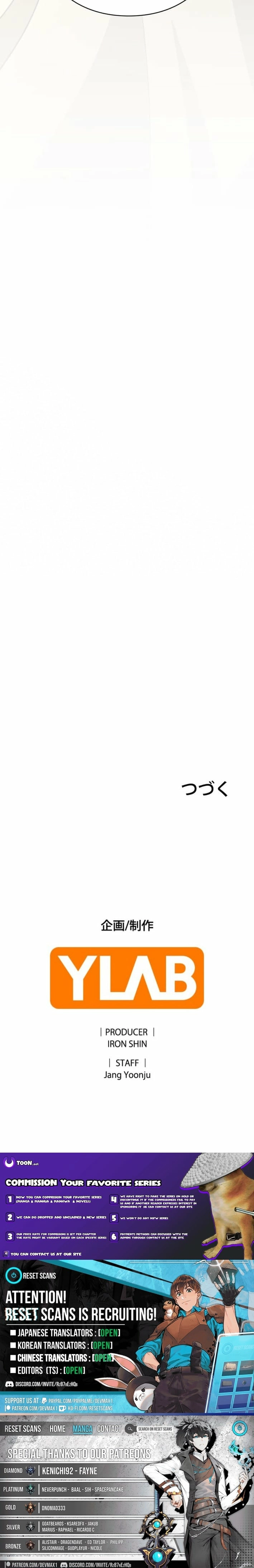 The Saint Who Blooms Beyond Time Chapter 7 - page 31