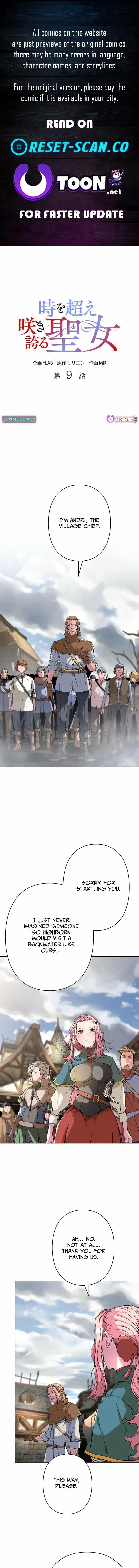 The Saint Who Blooms Beyond Time Chapter 9 - page 1