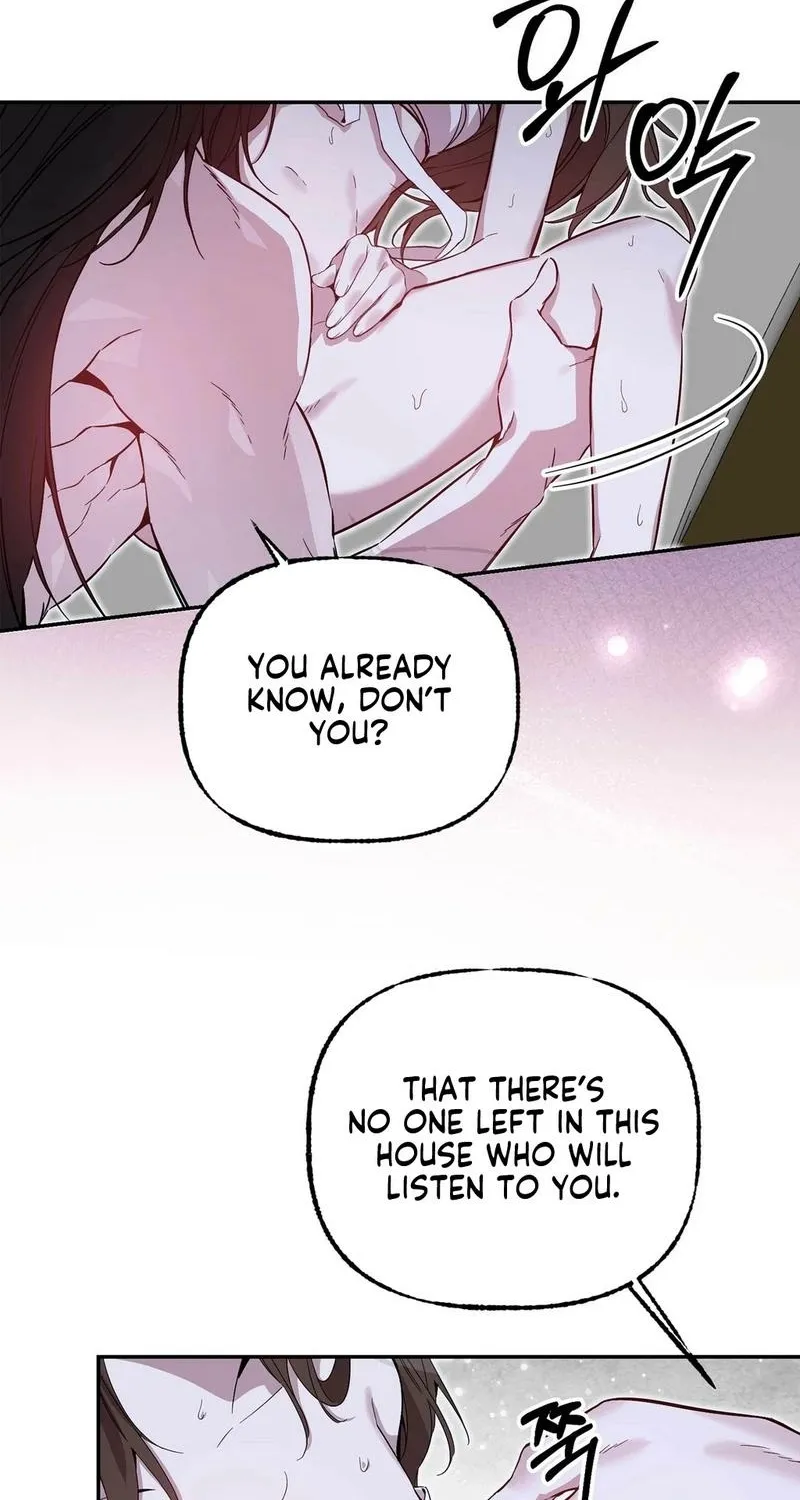 Dreamy soul Chapter 1 - page 12