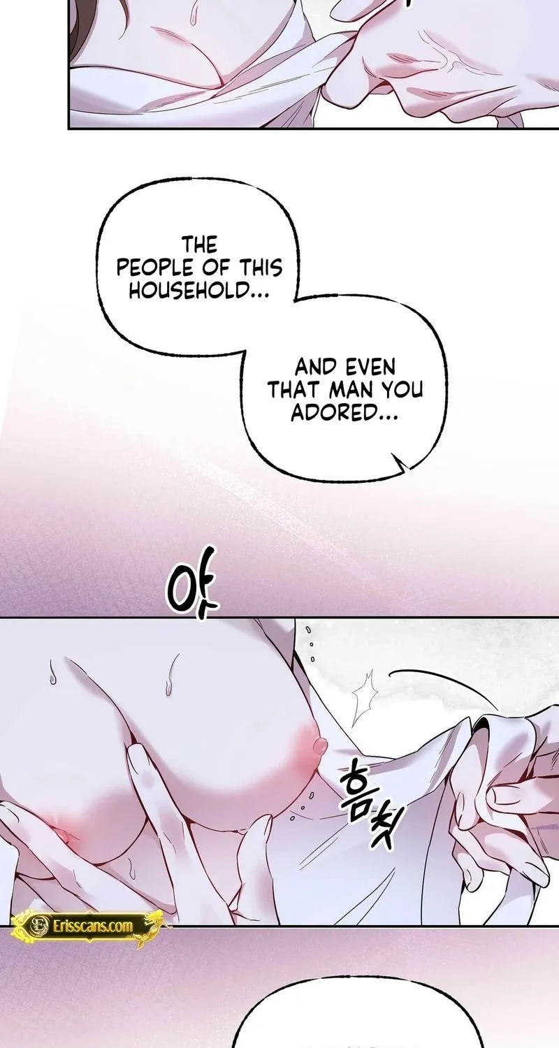 Dreamy soul Chapter 1 - page 13