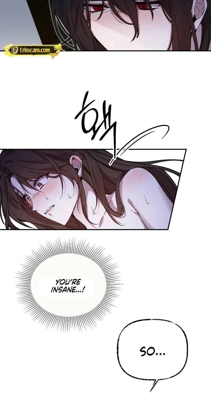 Dreamy soul Chapter 1 - page 20