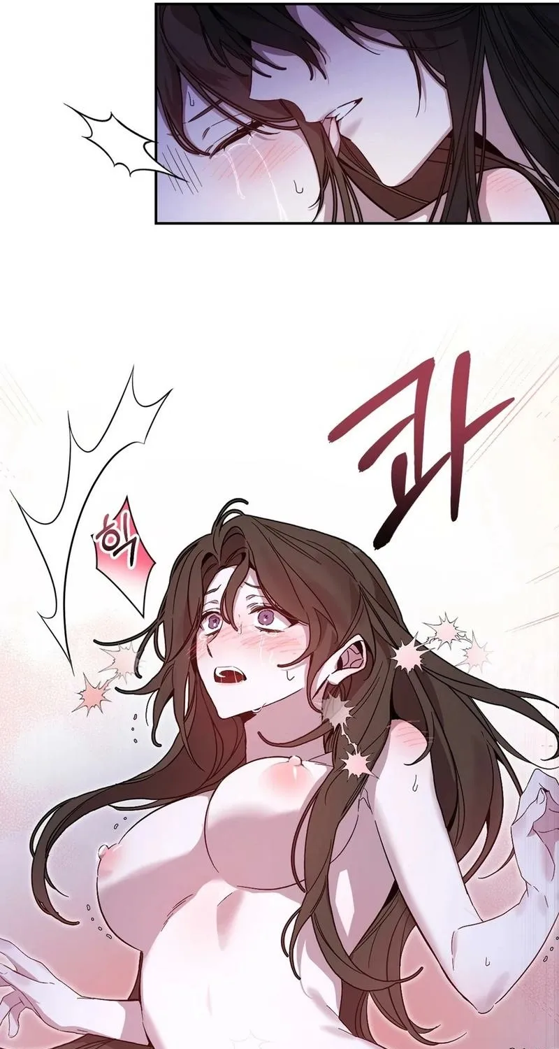 Dreamy soul Chapter 1 - page 21