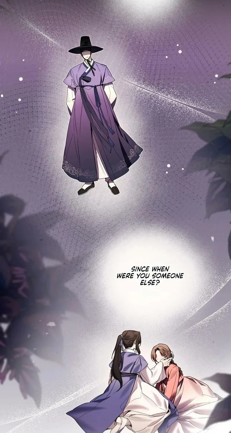 Dreamy soul Chapter 1 - page 26