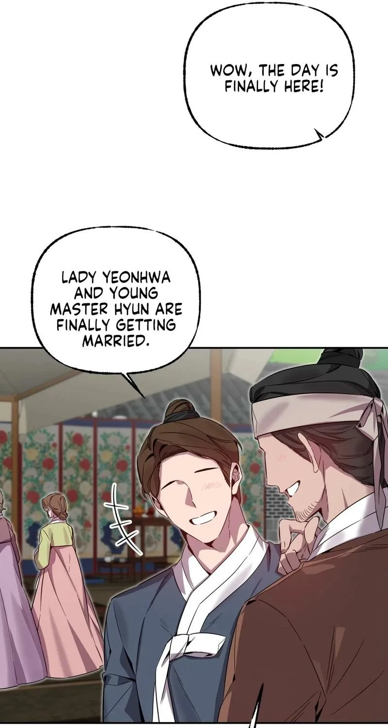 Dreamy soul Chapter 1 - page 31