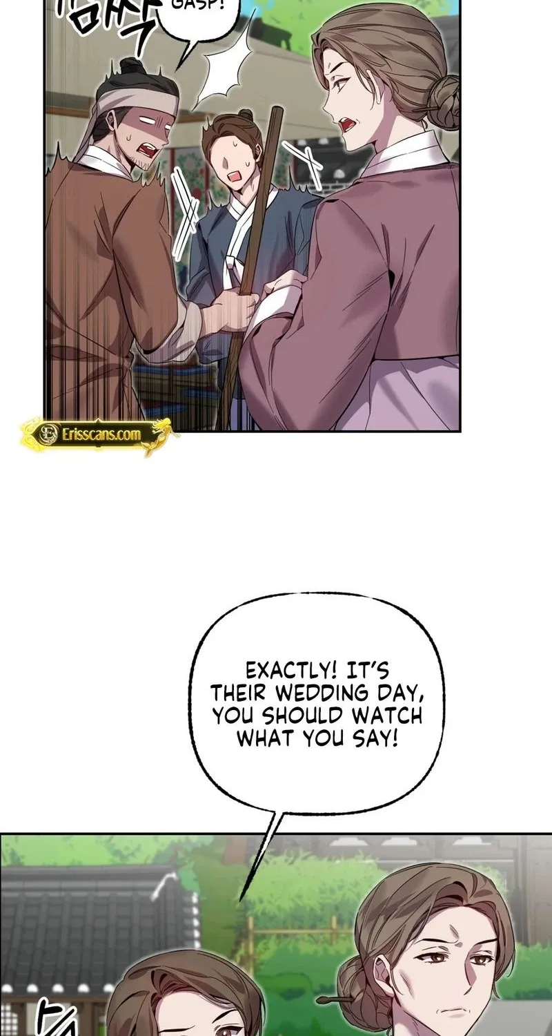 Dreamy soul Chapter 1 - page 34