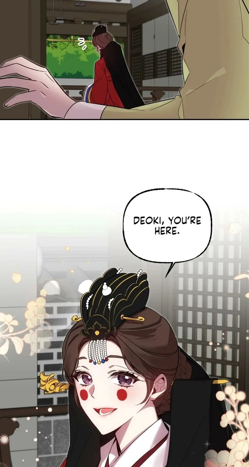 Dreamy soul Chapter 1 - page 39
