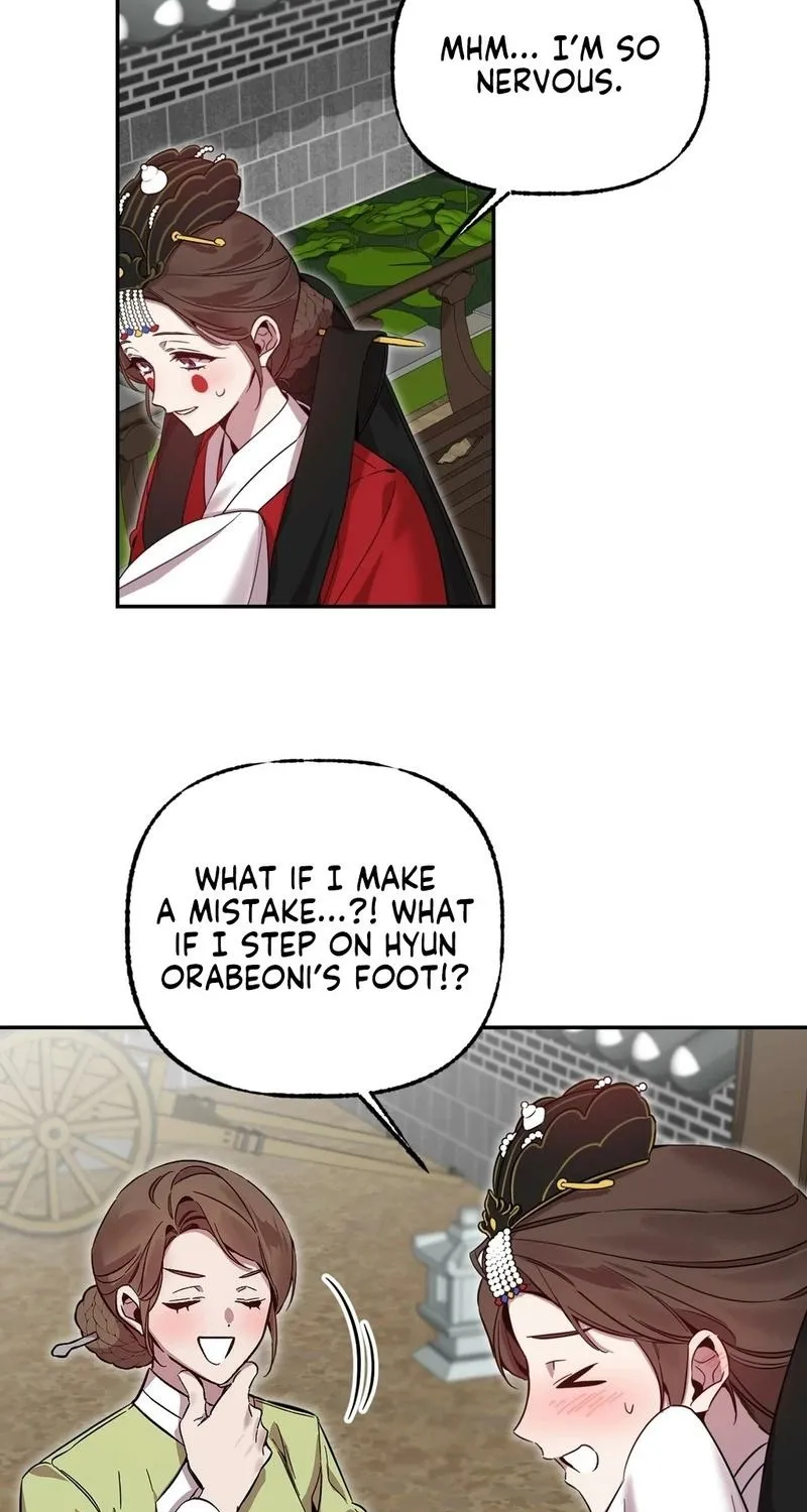 Dreamy soul Chapter 1 - page 43