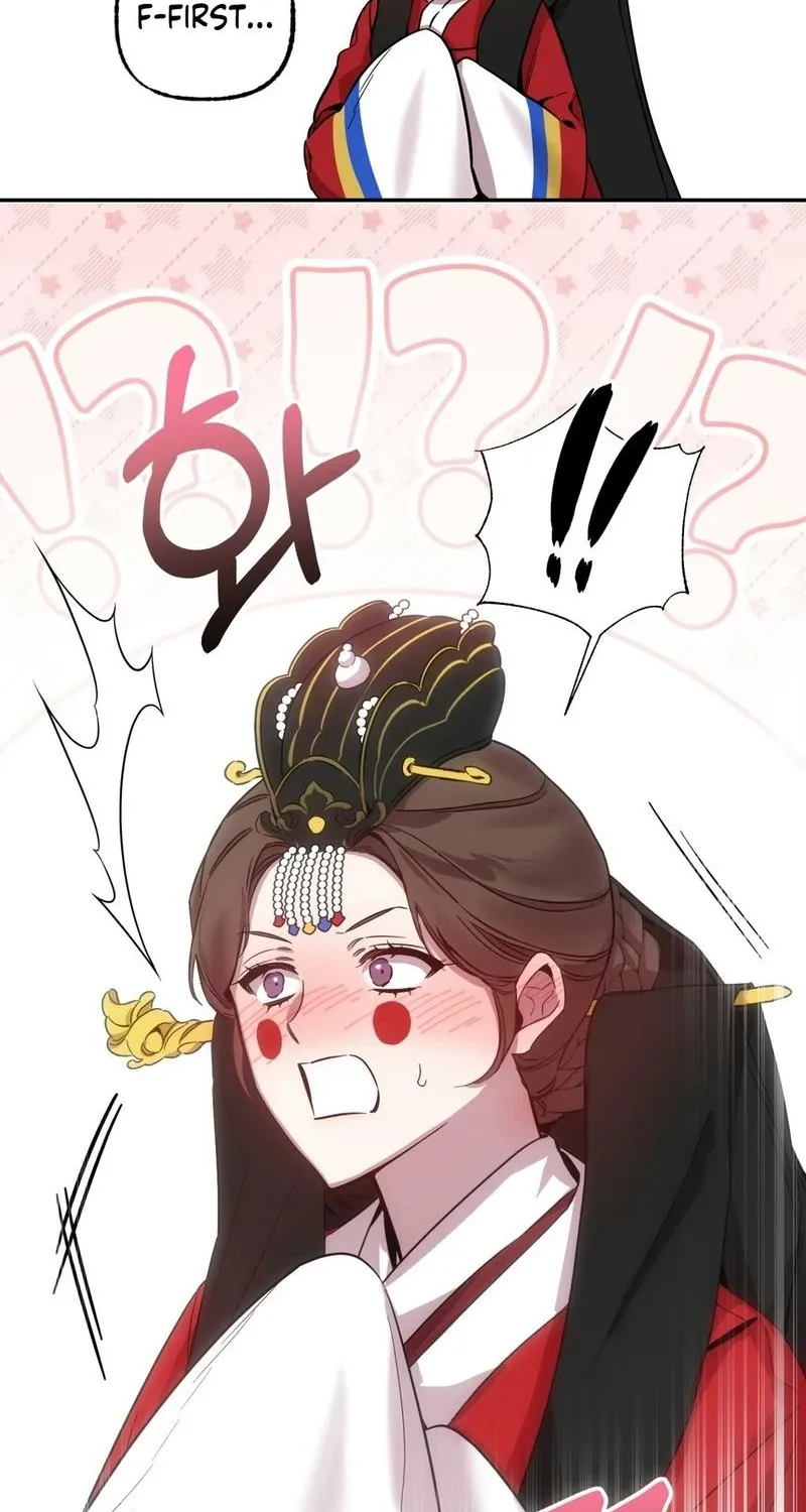 Dreamy soul Chapter 1 - page 46