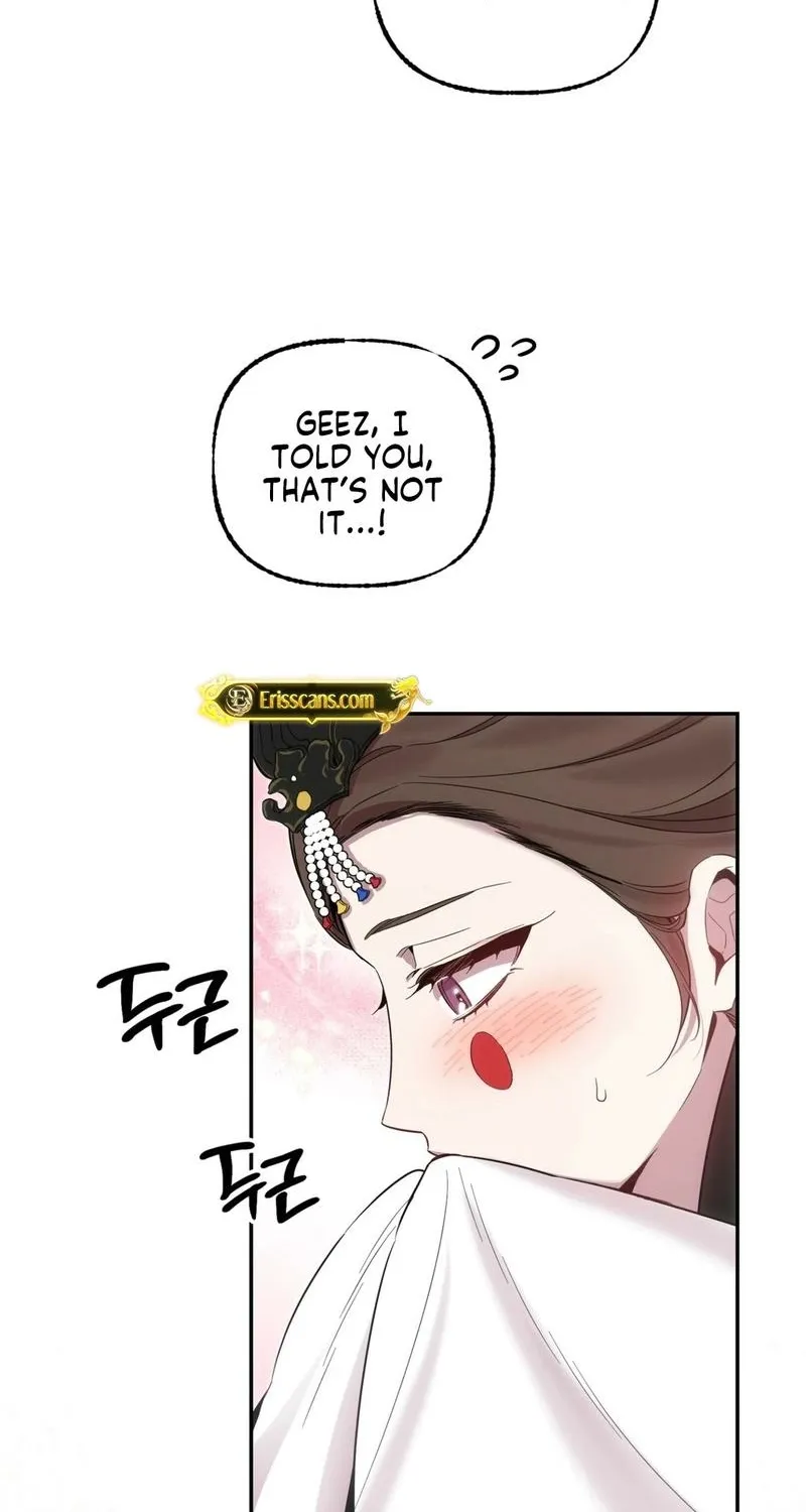 Dreamy soul Chapter 1 - page 49