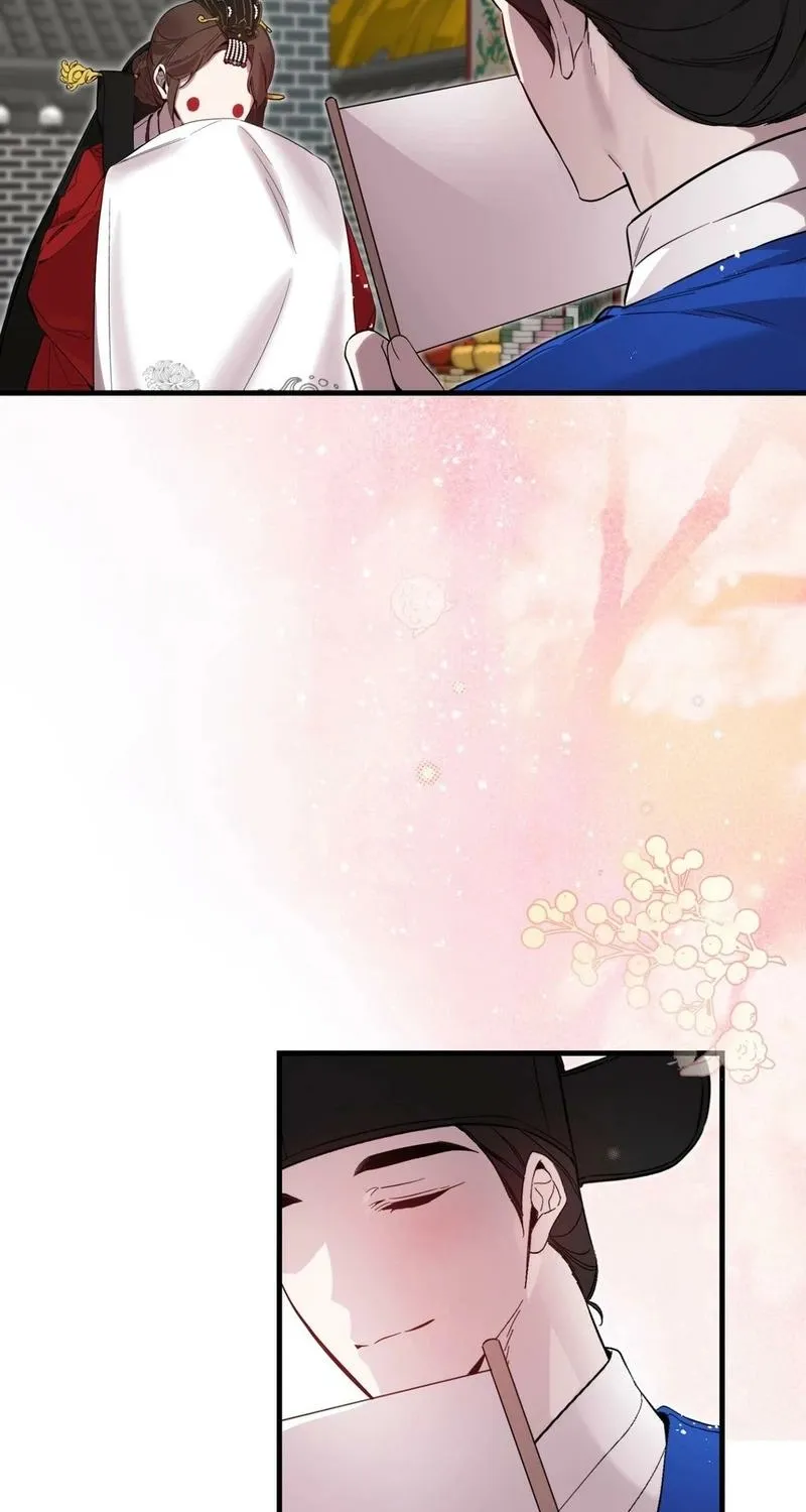 Dreamy soul Chapter 1 - page 53