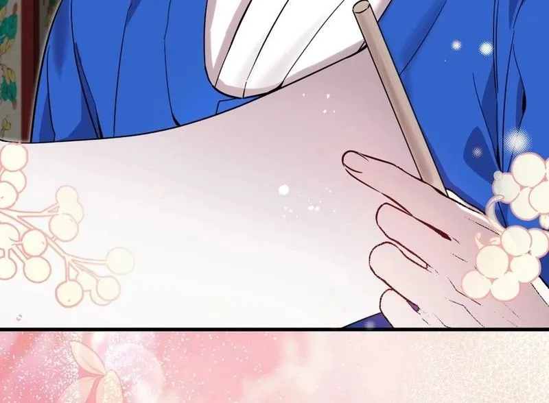 Dreamy soul Chapter 1 - page 55