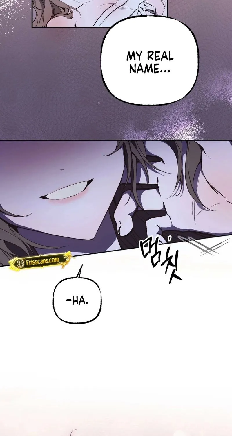 Dreamy soul Chapter 1 - page 6