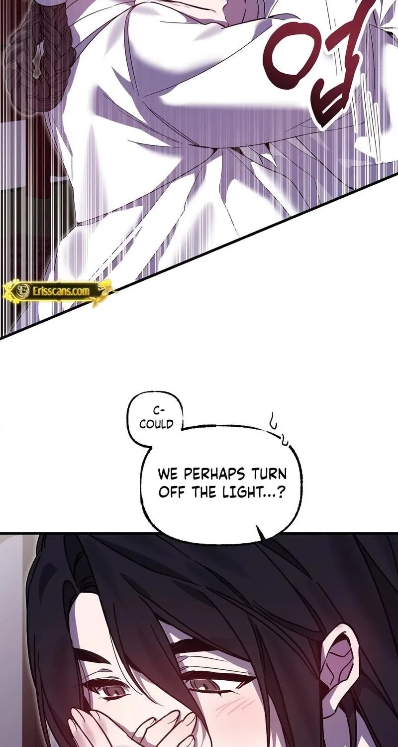 Dreamy soul Chapter 2 - page 13