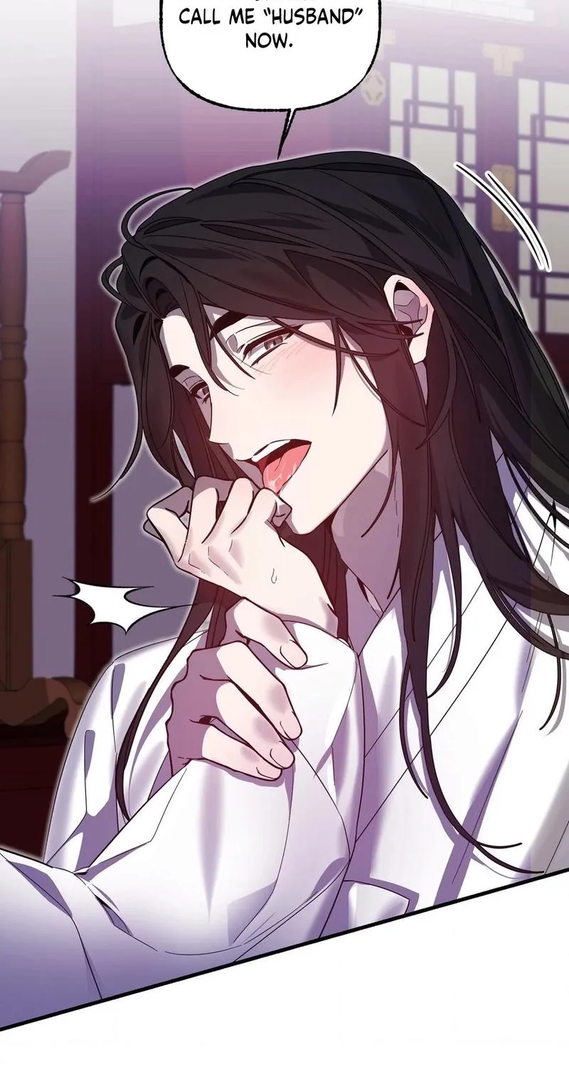 Dreamy soul Chapter 2 - page 16