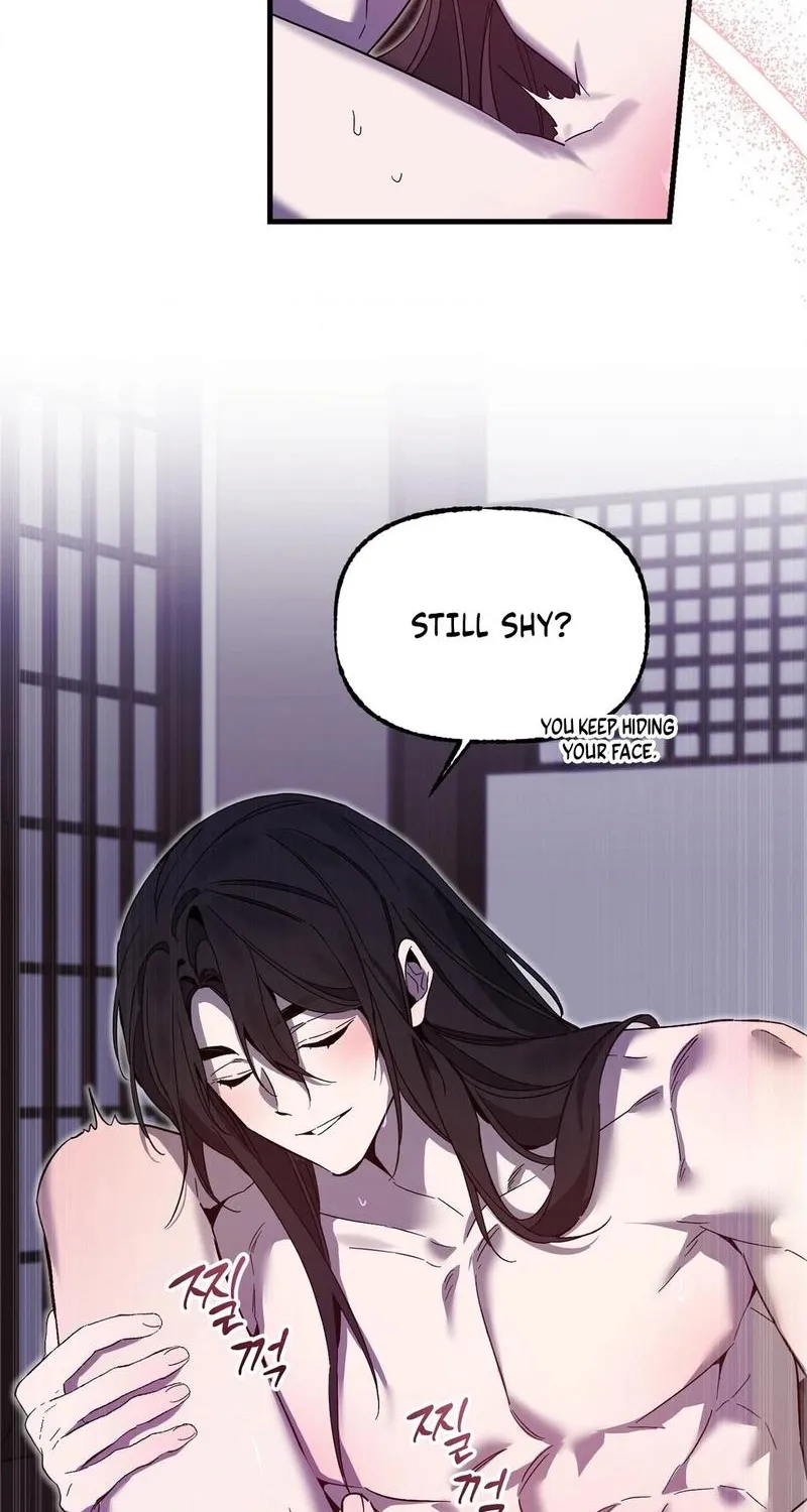 Dreamy soul Chapter 2 - page 19