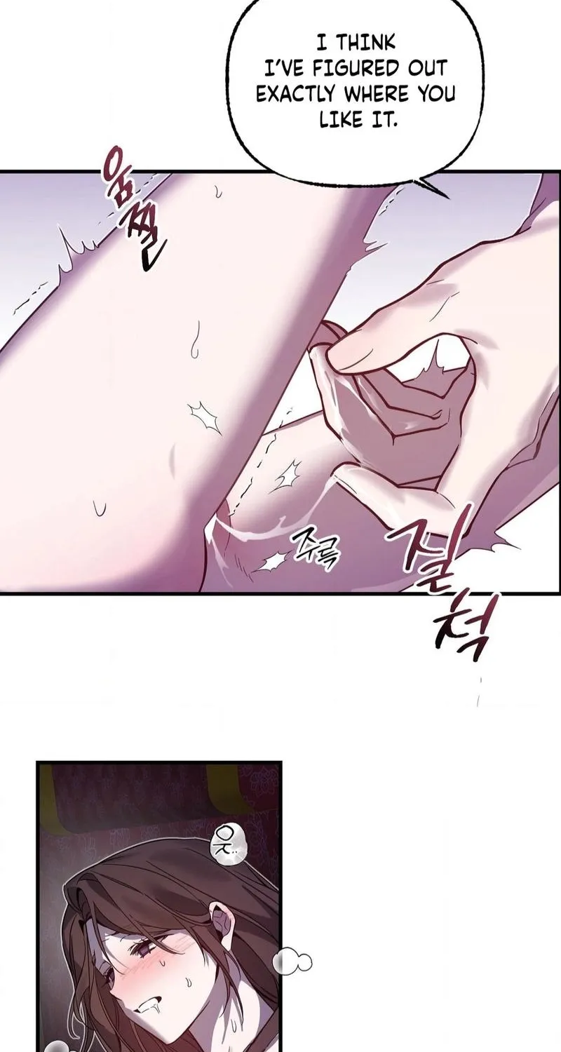 Dreamy soul Chapter 2 - page 22