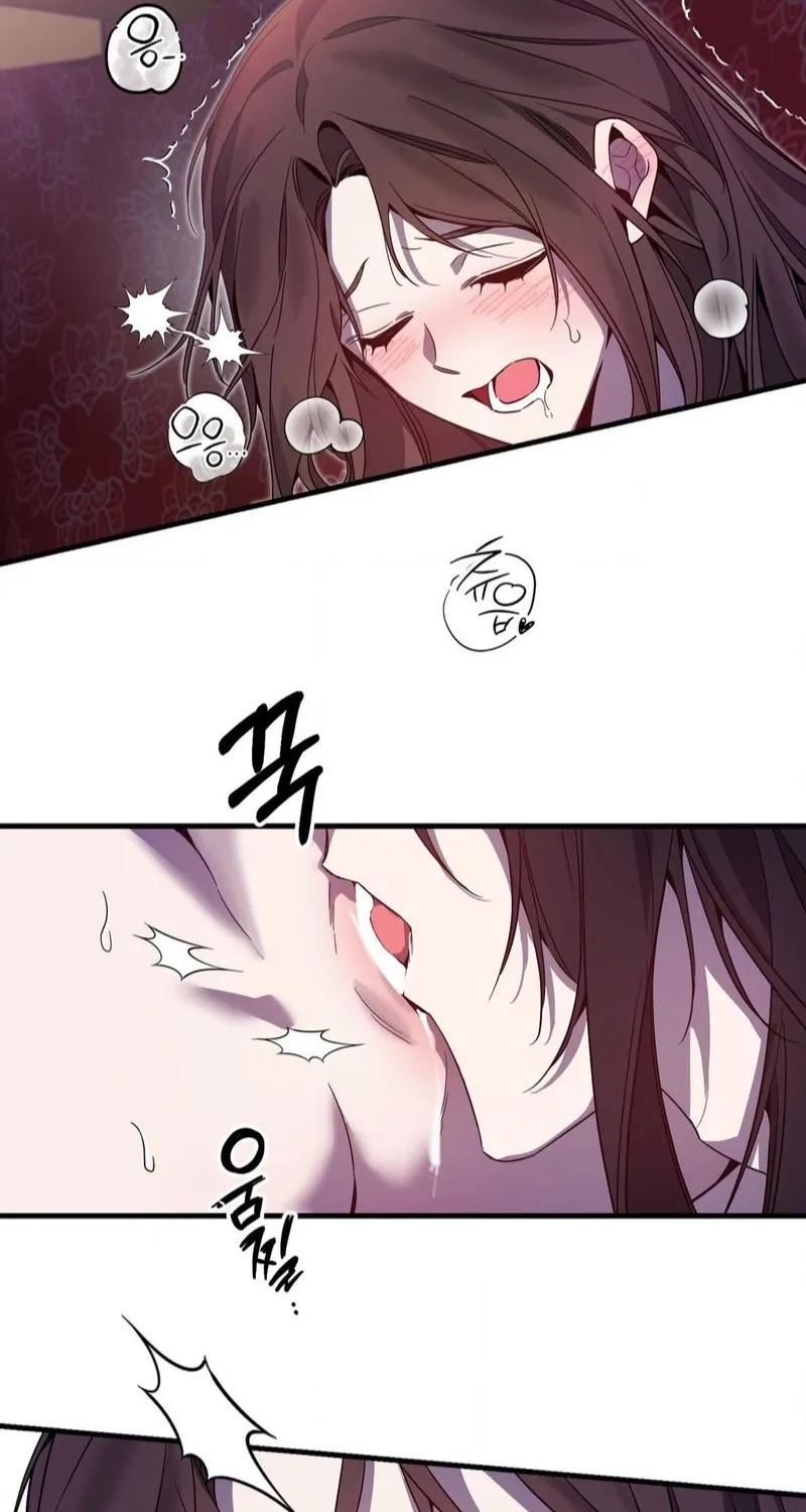 Dreamy soul Chapter 2 - page 26