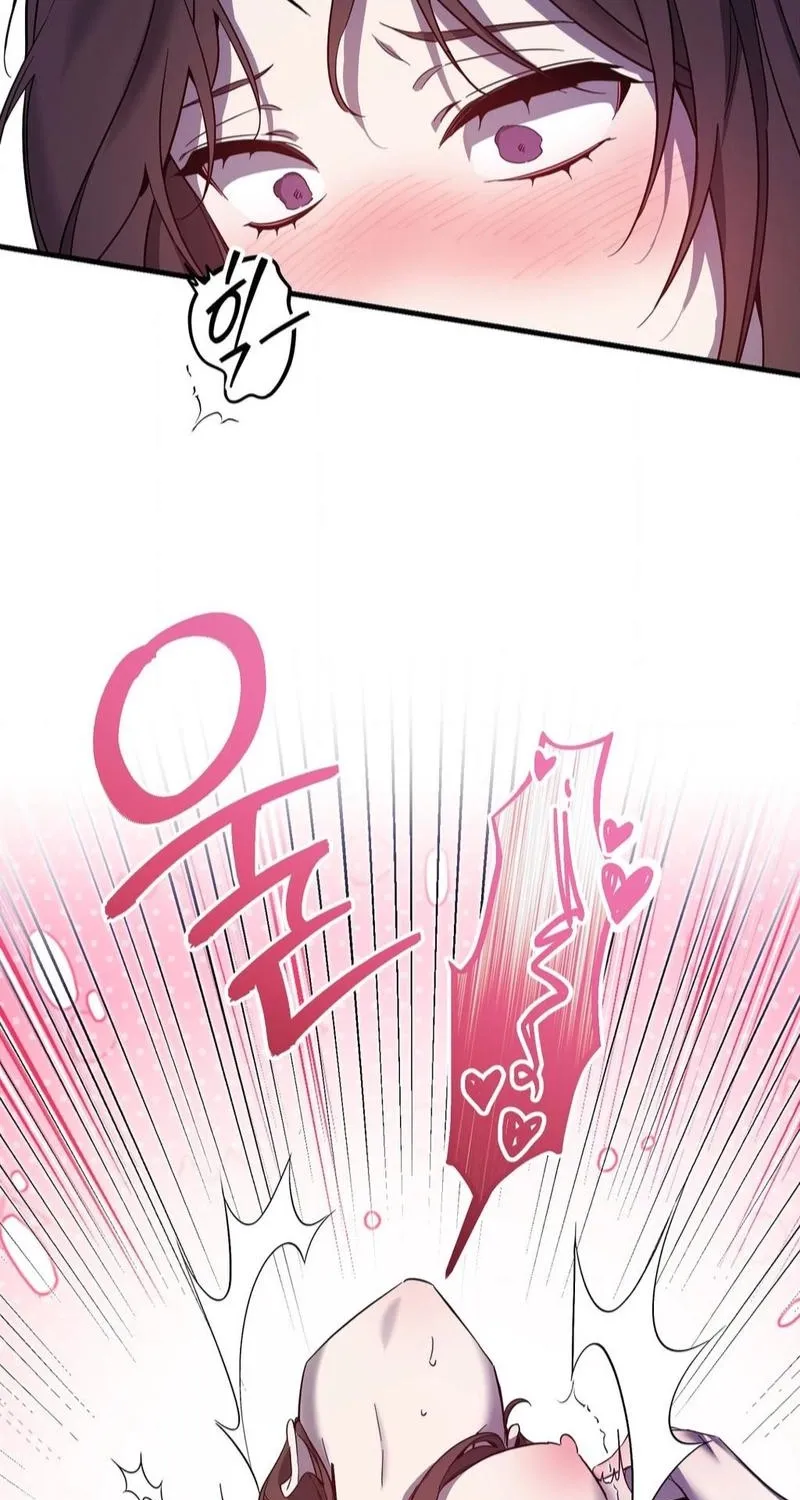Dreamy soul Chapter 2 - page 27