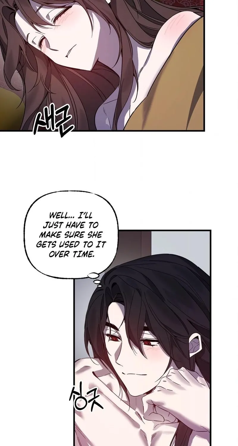 Dreamy soul Chapter 2 - page 42