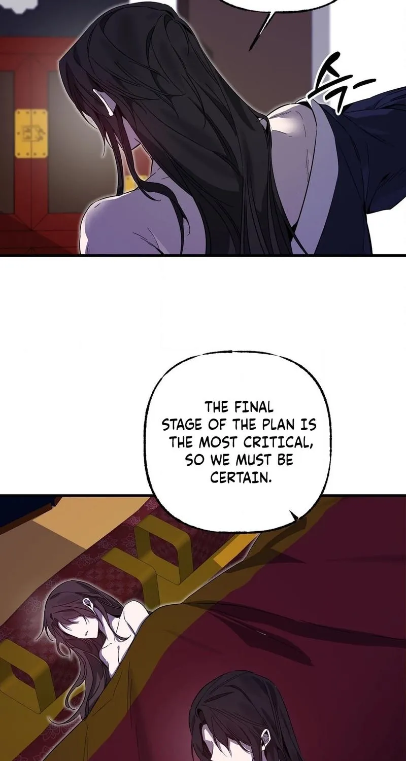 Dreamy soul Chapter 2 - page 46