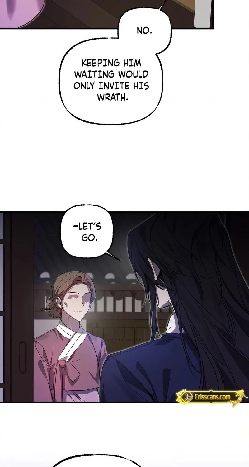 Dreamy soul Chapter 2 - page 53