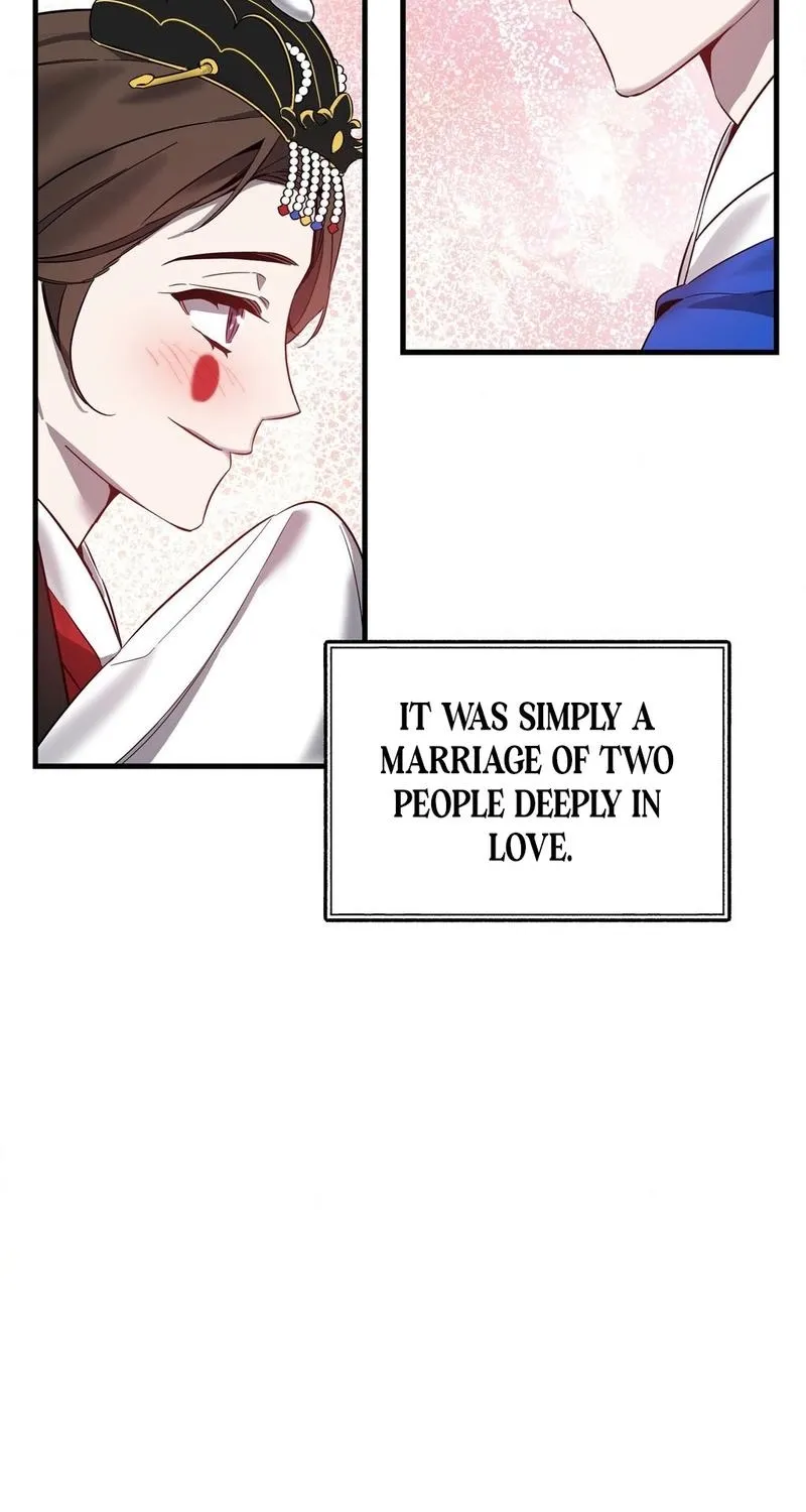 Dreamy soul Chapter 2 - page 7