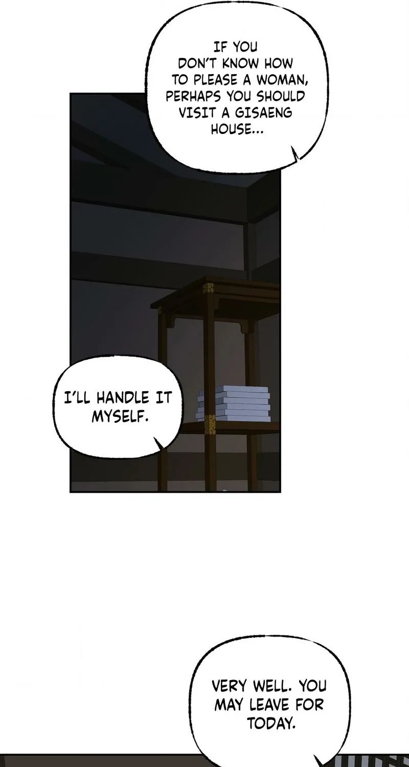 Dreamy soul Chapter 3 - page 11