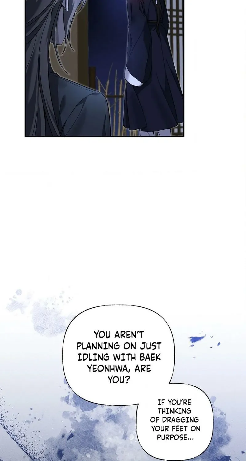 Dreamy soul Chapter 3 - page 13