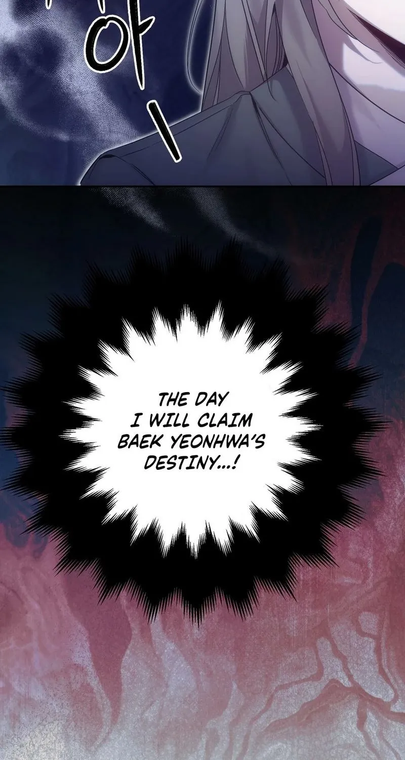 Dreamy soul Chapter 3 - page 17