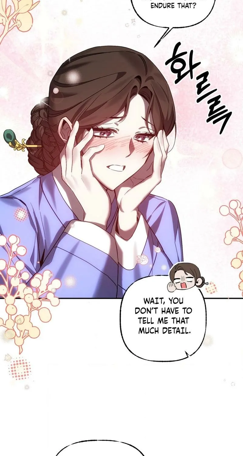 Dreamy soul Chapter 3 - page 24