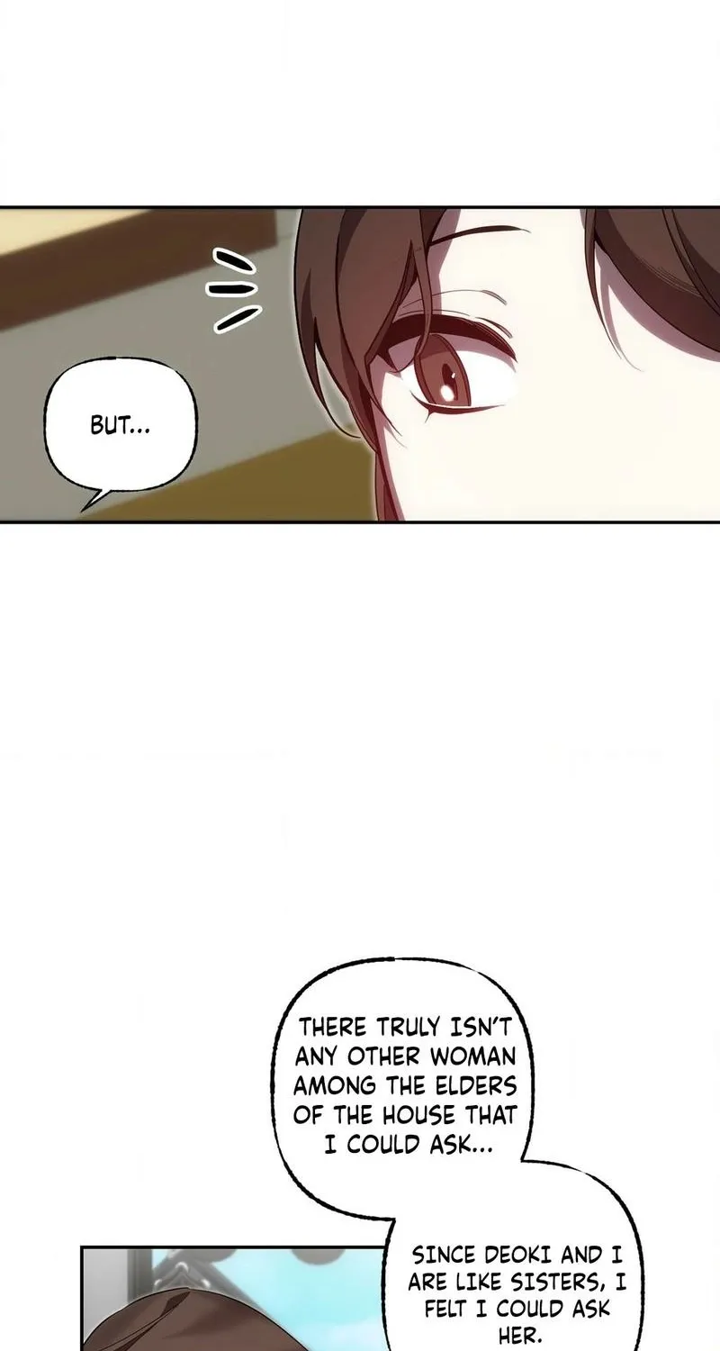 Dreamy soul Chapter 3 - page 26