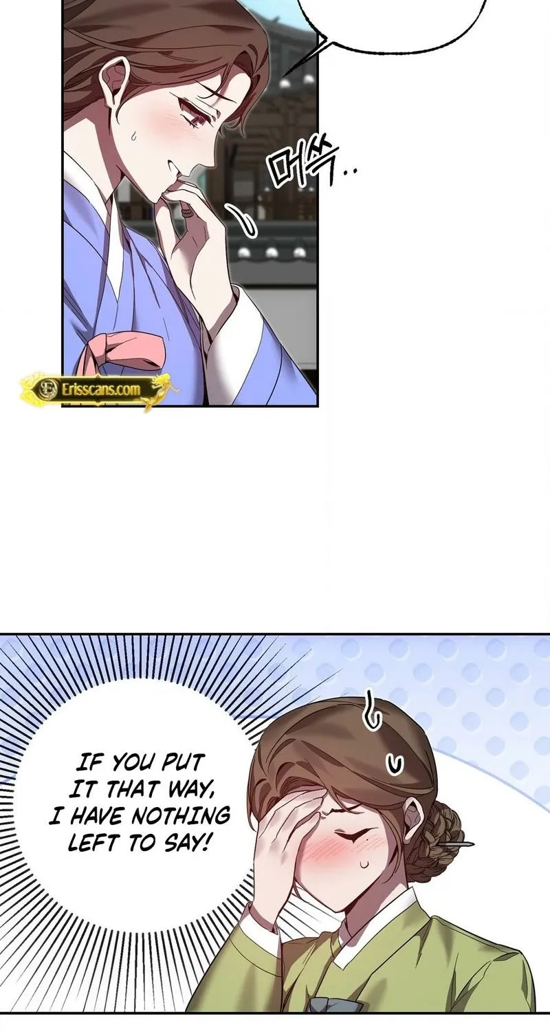 Dreamy soul Chapter 3 - page 27