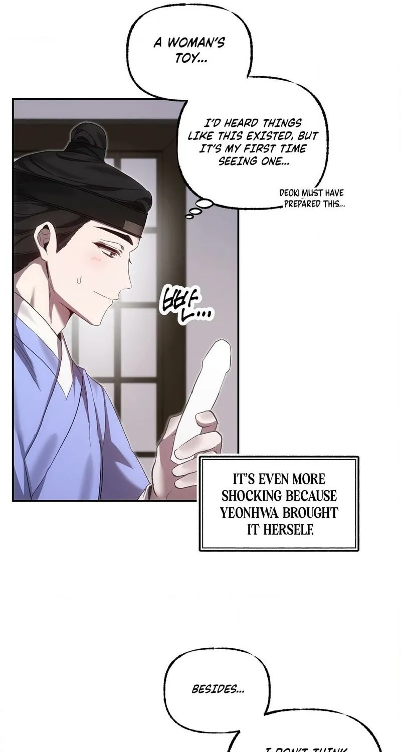 Dreamy soul Chapter 3 - page 38