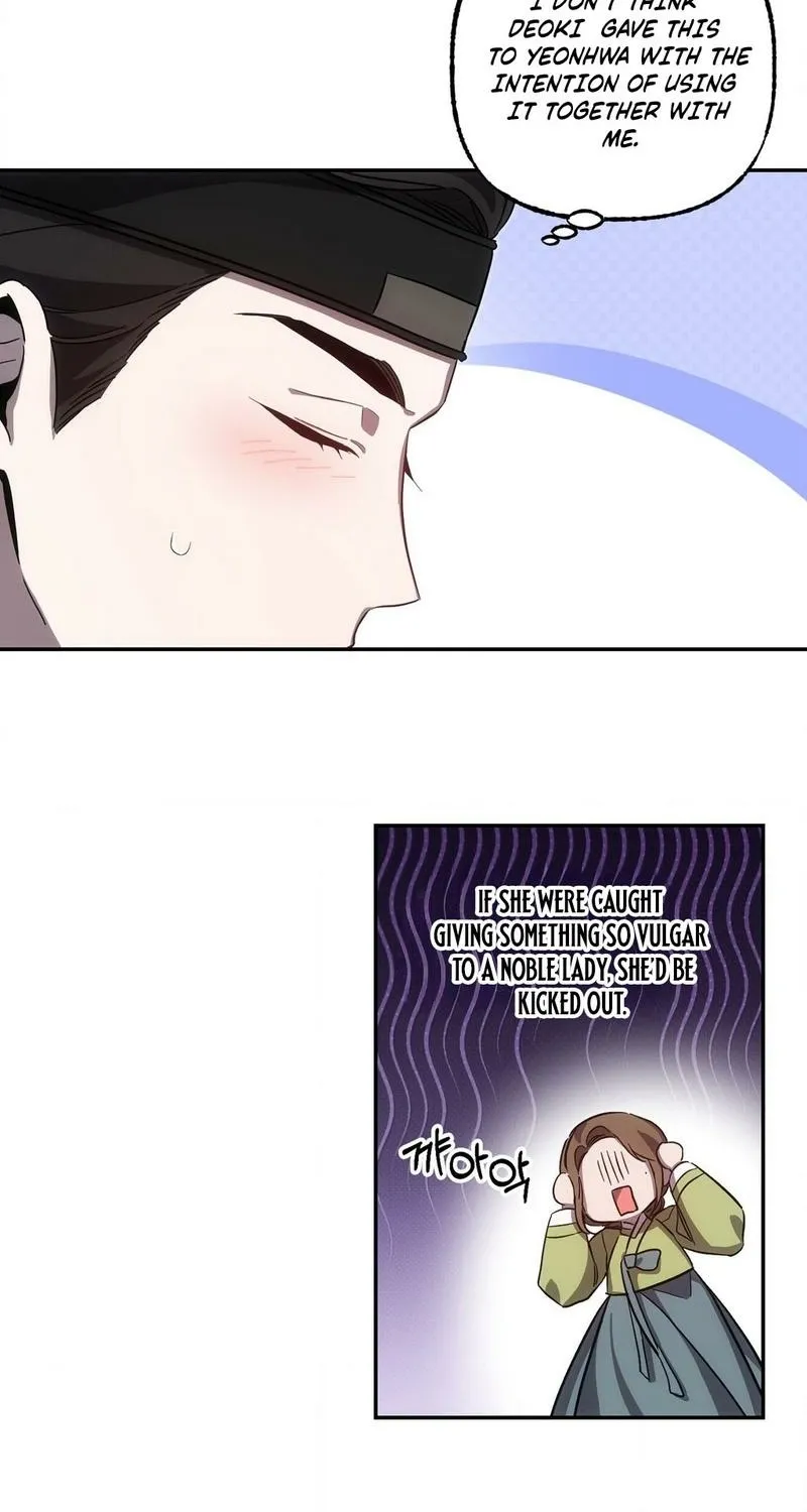 Dreamy soul Chapter 3 - page 39