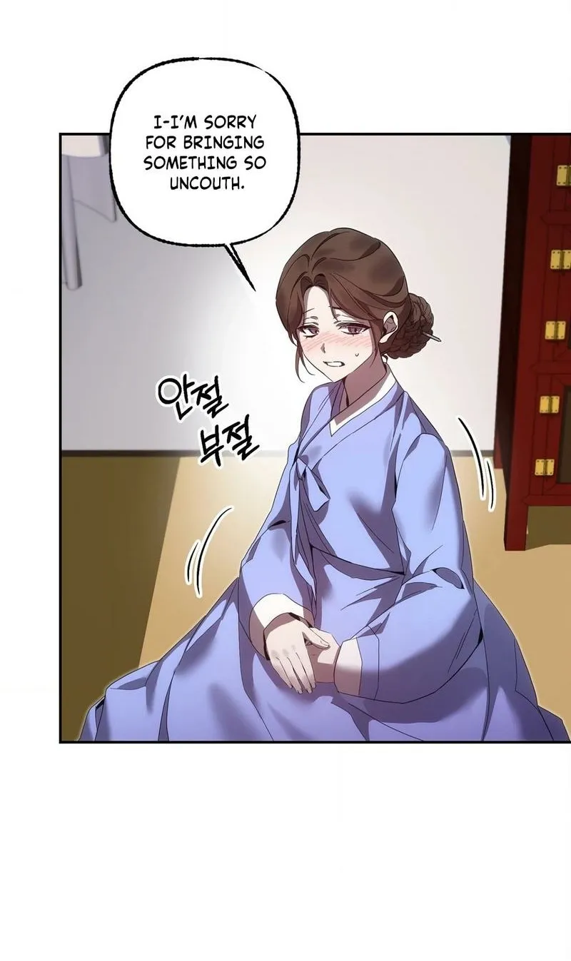 Dreamy soul Chapter 3 - page 40