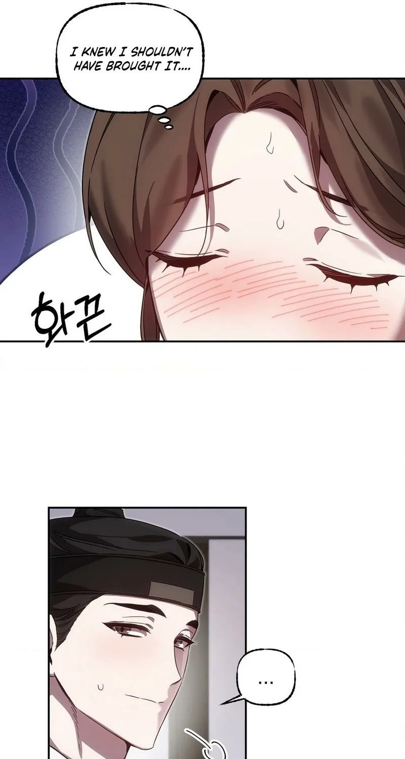 Dreamy soul Chapter 3 - page 41