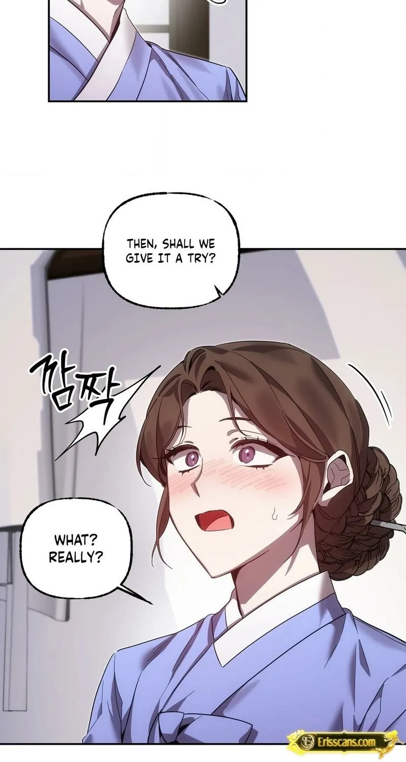 Dreamy soul Chapter 3 - page 42