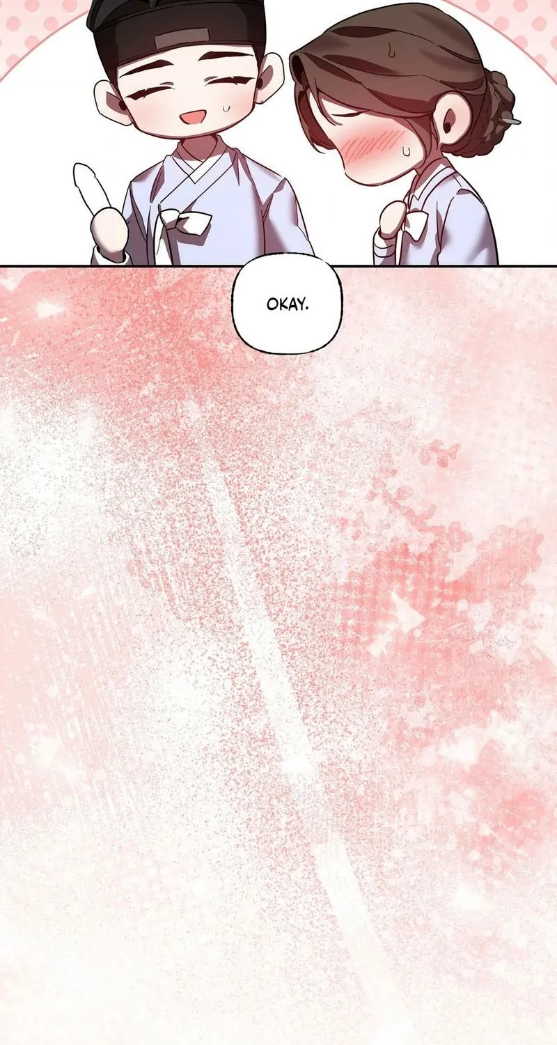 Dreamy soul Chapter 3 - page 44