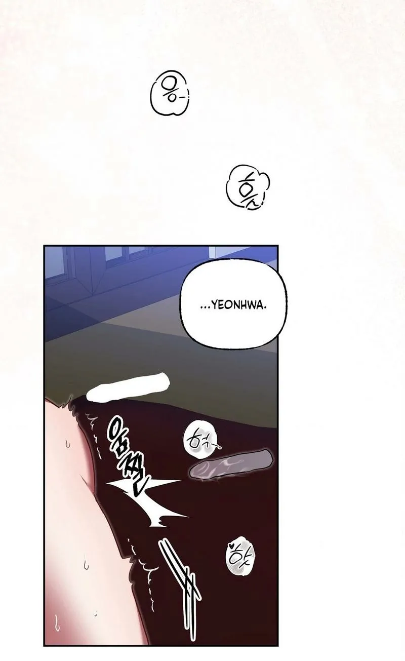 Dreamy soul Chapter 3 - page 45