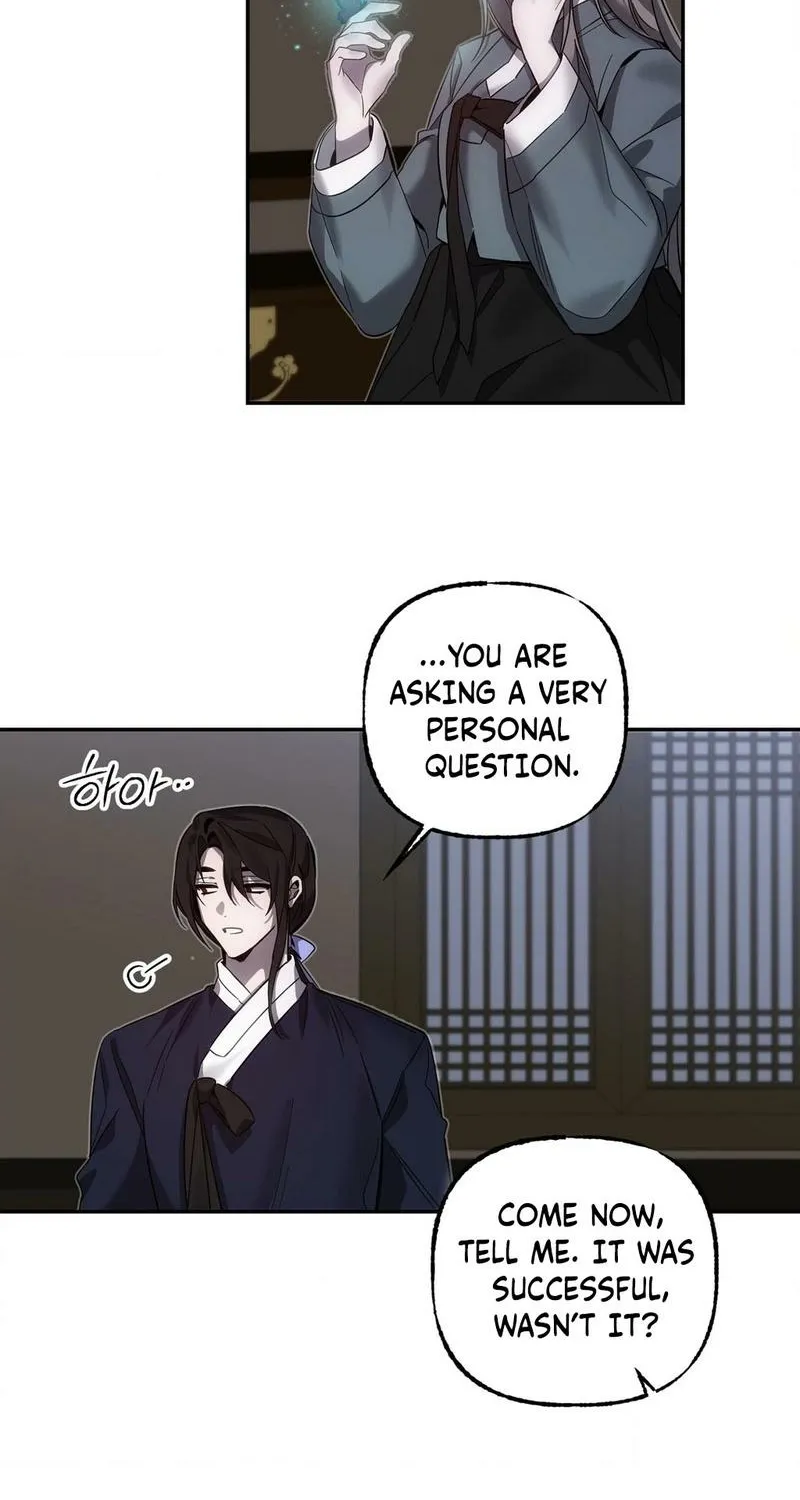 Dreamy soul Chapter 3 - page 6