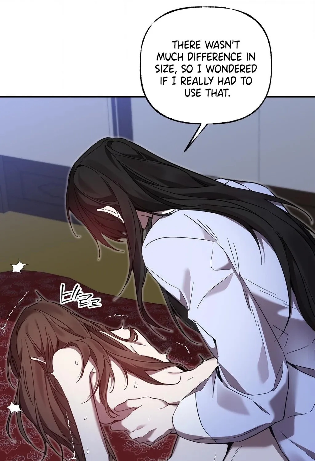 Dreamy soul Chapter 4 - page 11