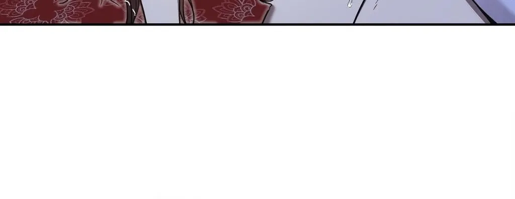 Dreamy soul Chapter 4 - page 12