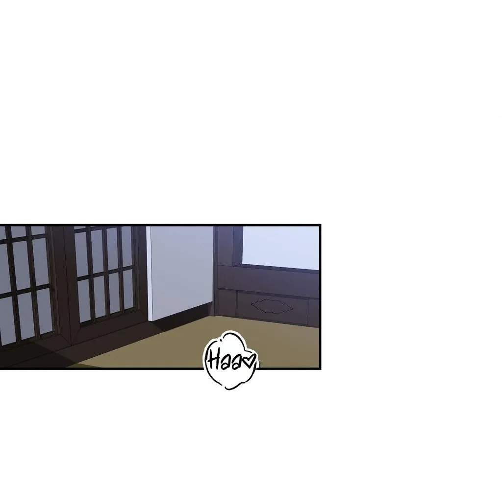 Dreamy soul Chapter 4 - page 17