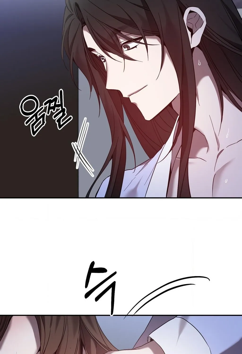 Dreamy soul Chapter 4 - page 20