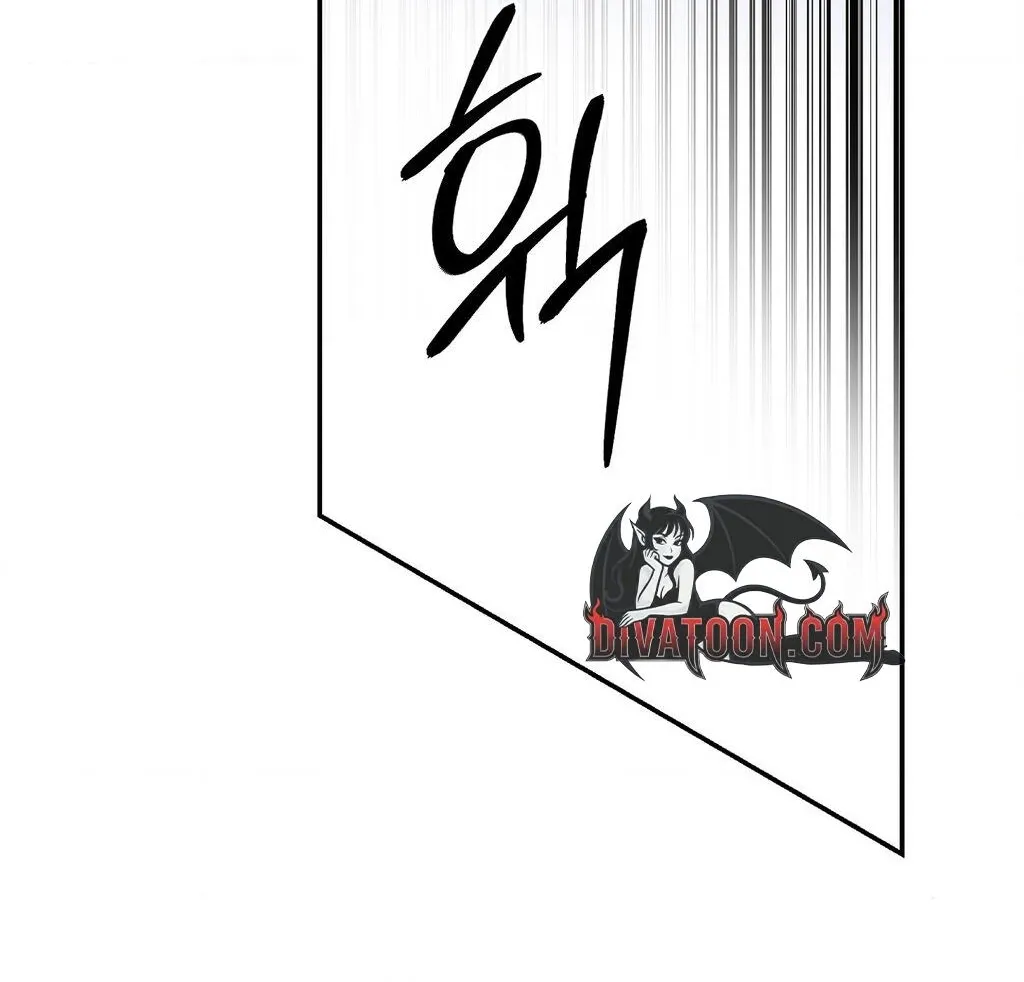 Dreamy soul Chapter 4 - page 22
