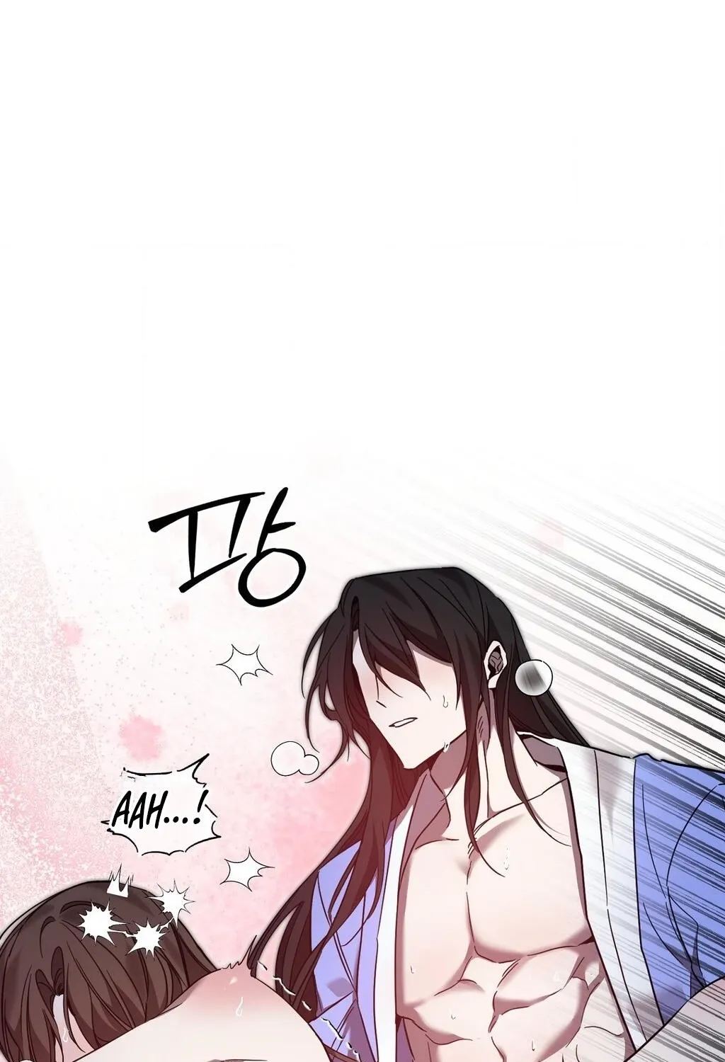 Dreamy soul Chapter 4 - page 25