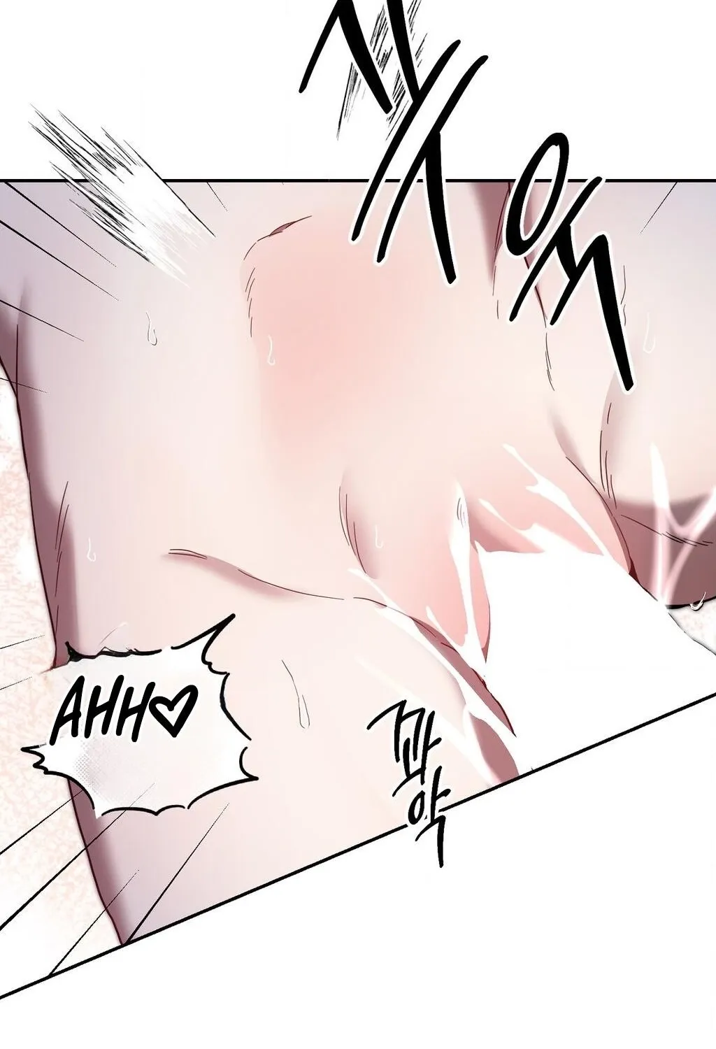 Dreamy soul Chapter 4 - page 27